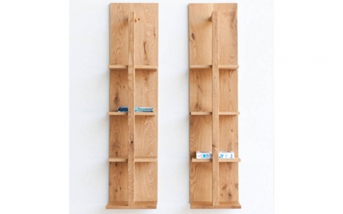 papazois.gr | HotelDeco | GRIP-HD |  | 1272-895