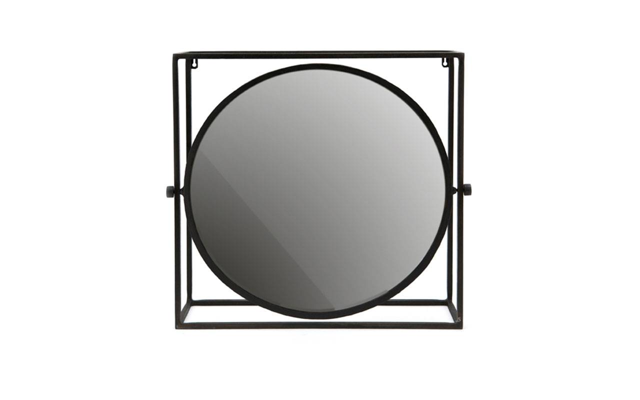 papazois.gr | HotelDeco | IN FRAME MIRROR-BB |  | 1272-909