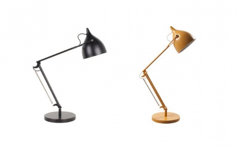papazois.gr | HotelDeco | READER DESK LAMP-Z |  | 1272-1070