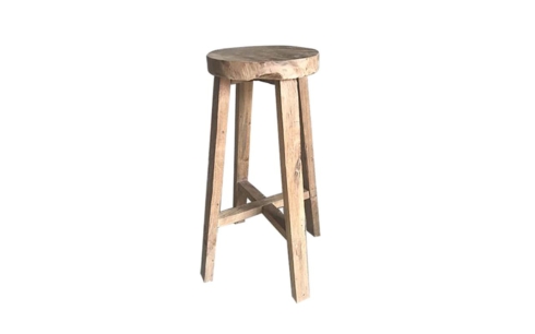papazois.gr | HotelDeco | SEMAR BARSTOOL-BR |  | 1272-1253