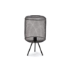 papazois.gr | HotelDeco | HIKARI TABLE LAMP-BB |  | 1272-1514