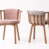 papazois.gr | HotelDeco | CAGE-AN |  | 1272-234