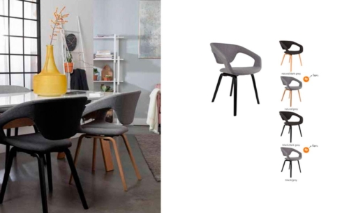 papazois.gr | HotelDeco | FLEX BACK-Z |  | 1272-249